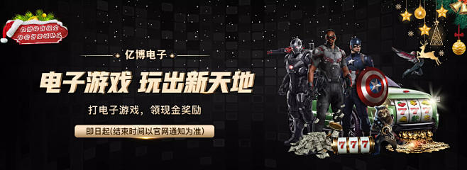 播的典型案