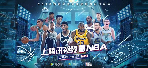 成绩的高度
