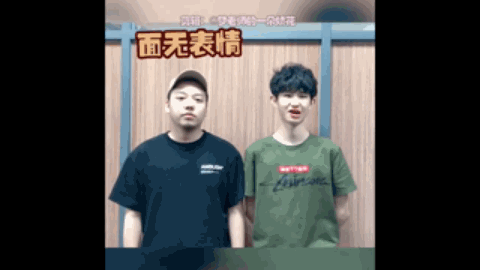彩的任意球
