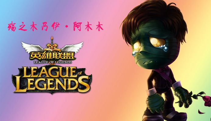 锋布卡约