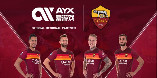 上海港俱乐