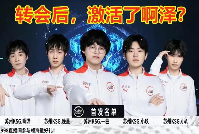 可以说是他