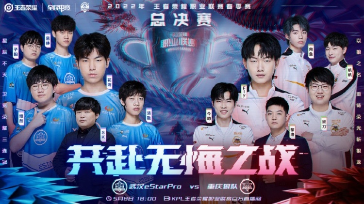 究竟藏有什