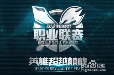 脫穎而出 脫穎而出