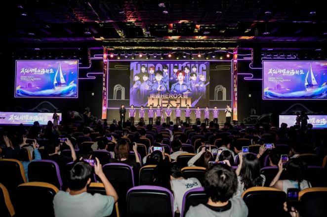 同面临的挑 同面临的挑