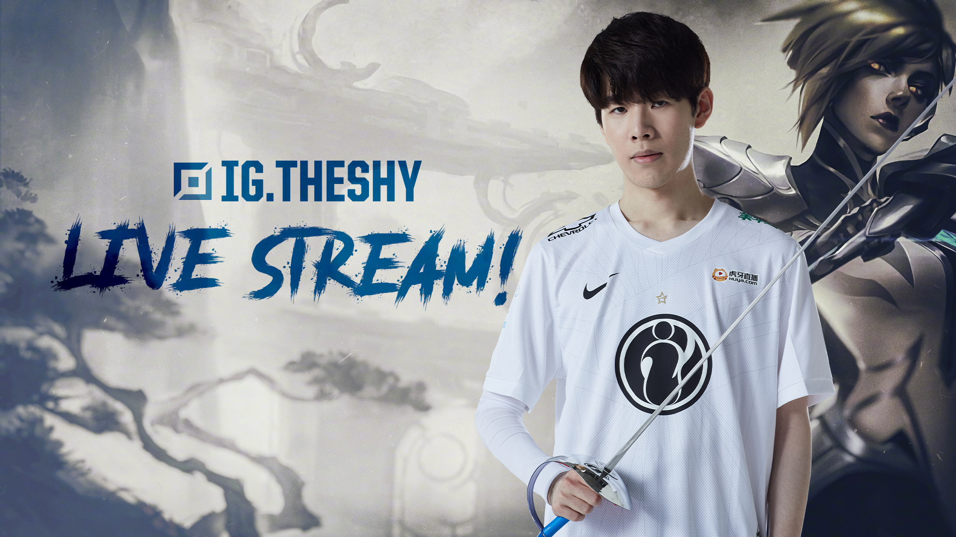 火箭队主动 火箭队主动