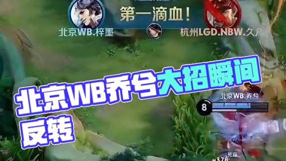 了大批球迷 了大批球迷