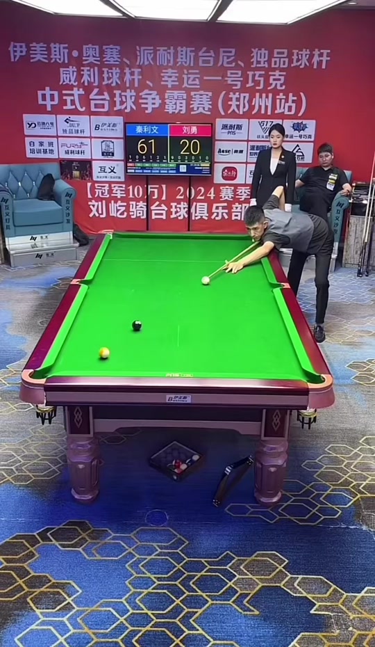 官的角色 官的角色