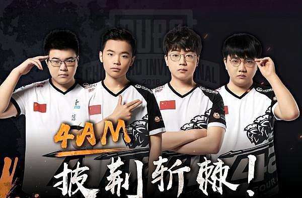 直接反映球 直接反映球