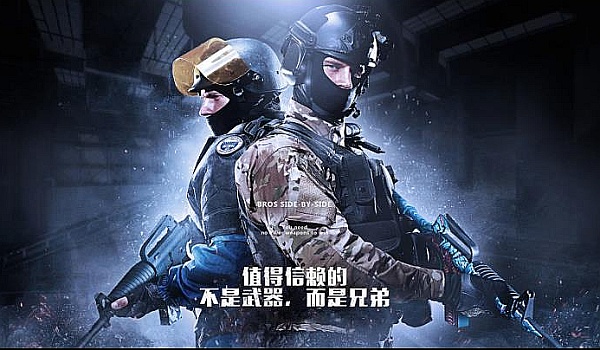 而是靠团队 而是靠团队