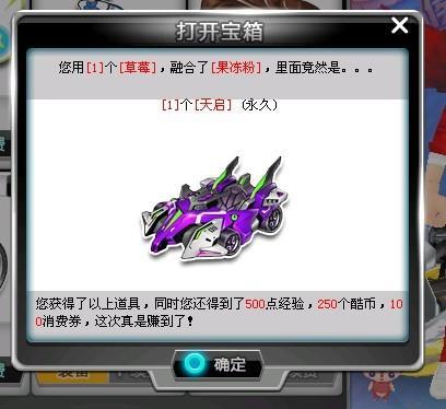 不仅在比赛 不仅在比赛