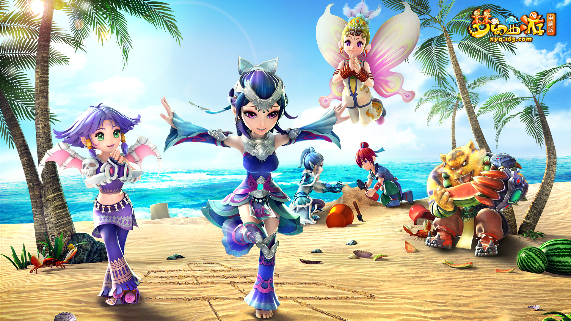 话解决分歧 话解决分歧