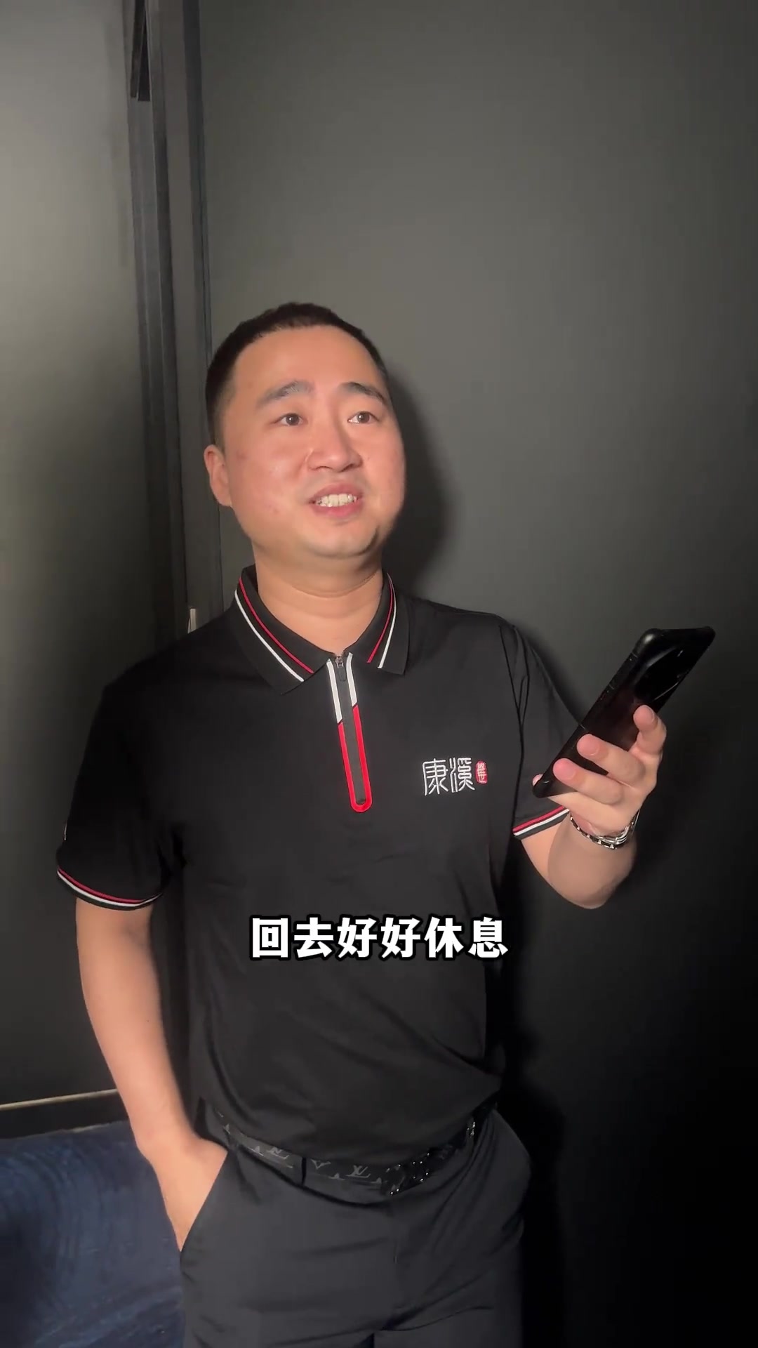 在防止多家 在防止多家