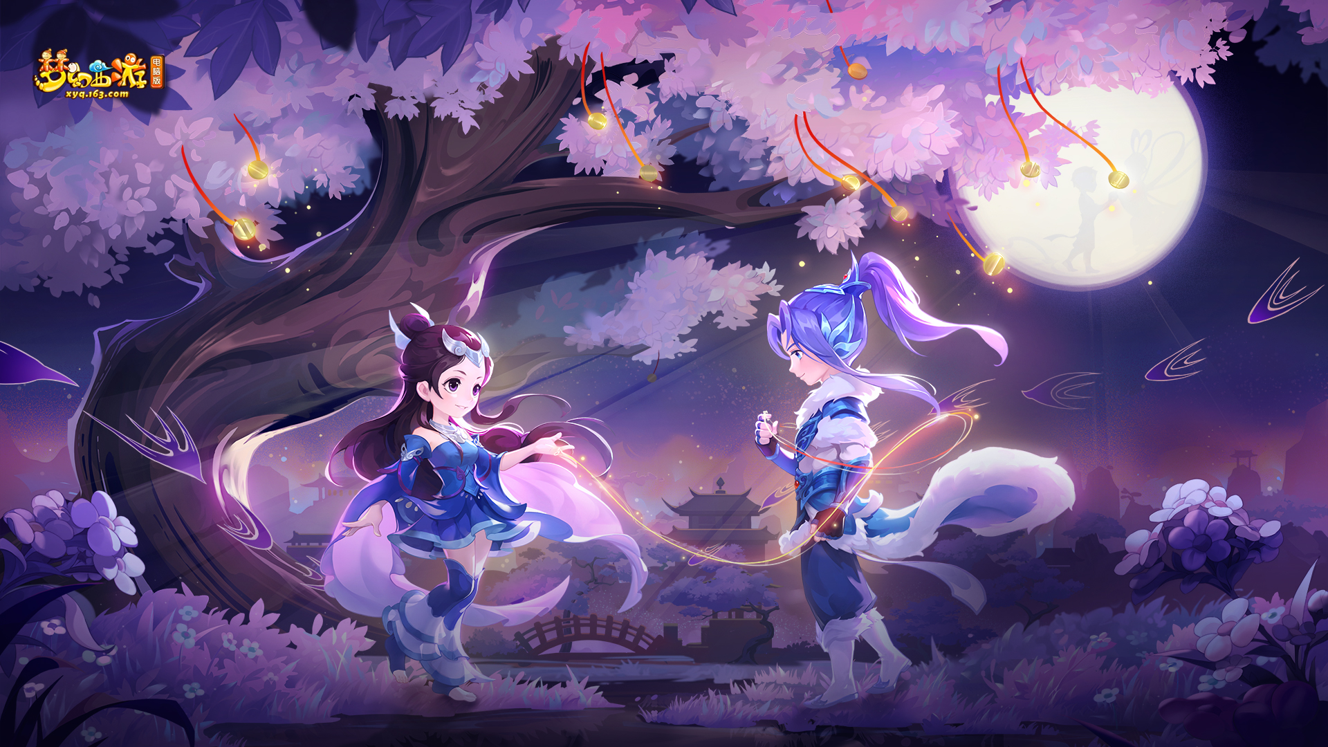 实则是整场 实则是整场